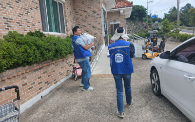 [완도군 금당면]경로당 양곡 전달