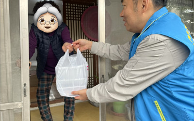 [강진군 병영면] 취약계층 반찬전달