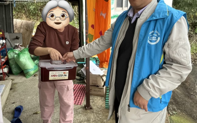 [강진군 병영면] 사랑의 김장나눔 