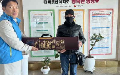 [강진군 병영면] 취약계층 겨울용 이불, 전…