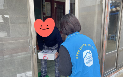 [해남군 북평면] 설명절 위문품 전달 및 안…