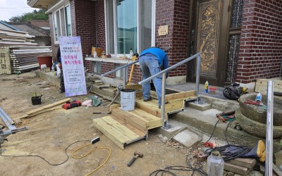 [보성군 복내면]안전은 우리가 책임진다