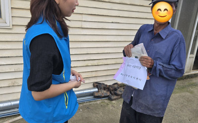[보성군 복내면] 독거어르신 안부 및 식료품…