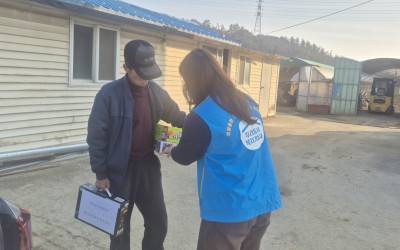 [보성군 복내면]설명절 맞이 위문품 전달및 …