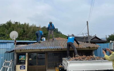 보성군 벌교읍(지붕수리)