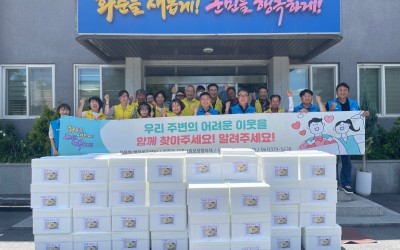 [화순군 청풍면] 취약계층 시원한 물김치 나…