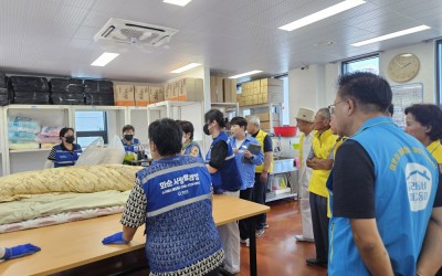 [화순군 청풍면] 화순 사평빨래방 이불 빨래…