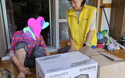 [화순군 청풍면] 어르신 안부 살핌 및 물품…