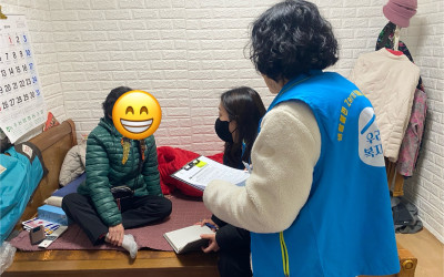 [화순군 한천면] 생활불편개선사업 대상자 가…