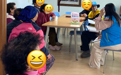 [화순군 한천면] 우리동네 돌봄반장 현장 지…