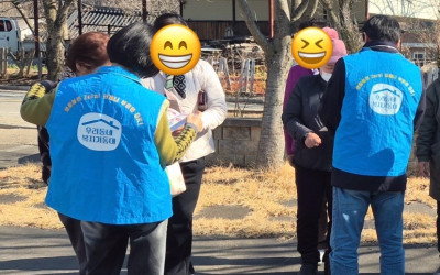 [화순군 한천면] 복지제도 홍보활동