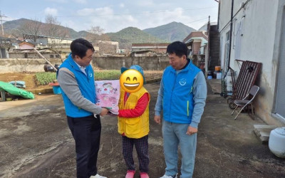 [화순군 한천면] 후원물품 전달