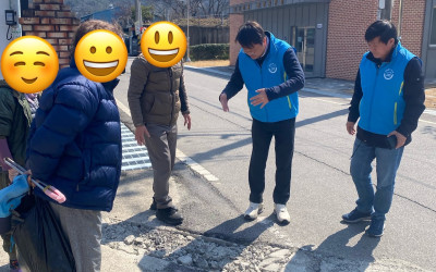 [화순군 한천면] 마을 안전 점검 지원