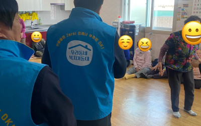 [화순군 한천면] 경로당 이용시 애로사항 청…