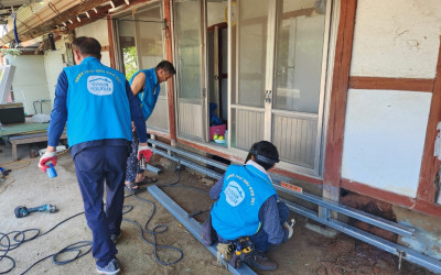 [함평군 손불면]주거환경개선 사업 실시~