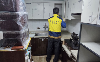 [순천시 저전동]취약계층가구 싱크대 교체추진