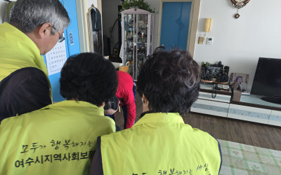 [여수시 국동] 행복하이파이브 밑반찬 배달