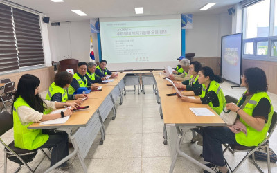 [해남군 삼산면]2026년 우리동네복지기동대…