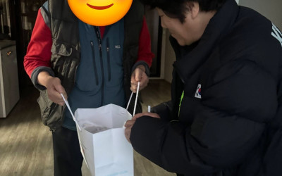 [해남군 삼산면]설맞이 명절음식 나눔 및 안…