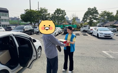 [무안군 무안읍] 출동! 무안읍 복지기동대 …