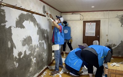[함평군 손불면] 저소득취약가구 도배 교체 …