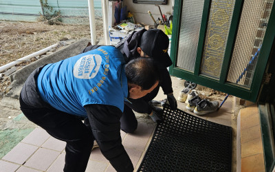 [보성군 보성읍] 우리동네 복지기동대 겨울철…