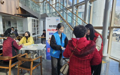  [보성군 보성읍] 복지위기가구 발굴 홍보 …