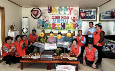 [영암군 도포면] 어르신 생일상 차림(2차)