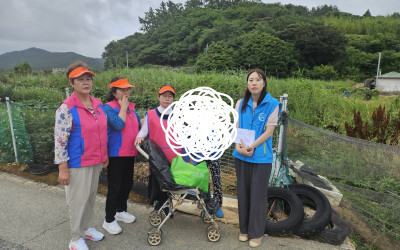 [완도군 노화읍] 취약계층밑반찬전달