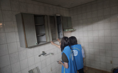 [완도군 노화읍] 주거개선사업 대상자가정방문