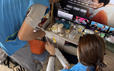 [장성군 남면] 복지기동대-119생활안전 노…