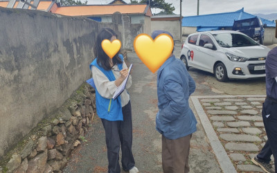 [완도군 신지면] 독거노인 안부살피기