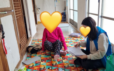 [완도군 신지면] 독거어르신 가정 방문 및 …