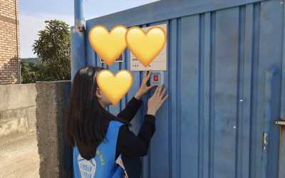 [완도군 신지면] 저소득 청각장애인 보이는 …