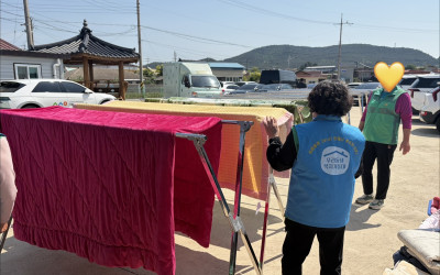 [완도군 신지면] 💧신리 마을 나눔이동세탁차…