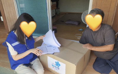 [완도군 신지면] 혹서기 취약계층 여름나기 …