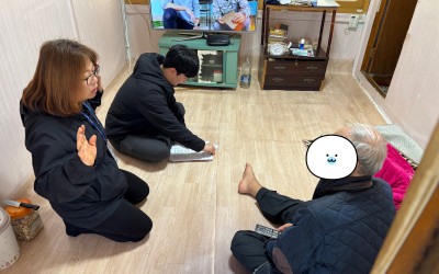 [완도군 보길면] 의료요양 통합돌봄 상담 및…