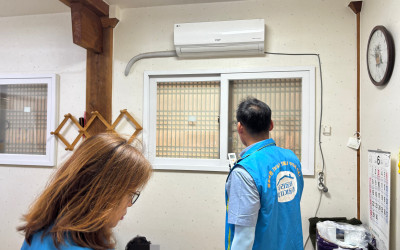 [완도군 보길면]경로당 냉방기기 작동 점검(…