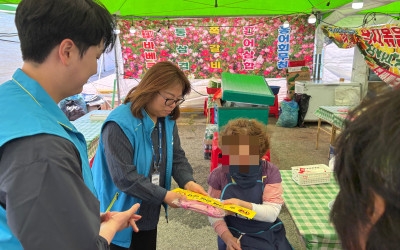 [완도군 보길면] 청소년 유해물품 판매업소 …