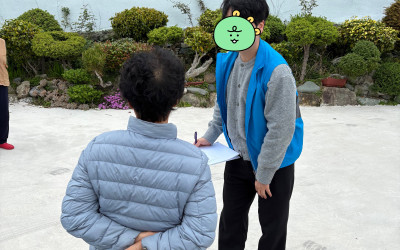 [완도군 보길면] 복지사각지대 대상자 발굴 …