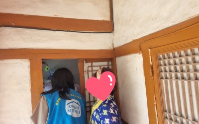 [완도군 보길면]여름나기 이불 및 키트전달