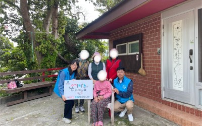 [보길면 보길일대] 이•미용봉사