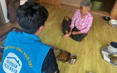 [완도군 보길면] 거동불편 어르신 밑반찬 전…