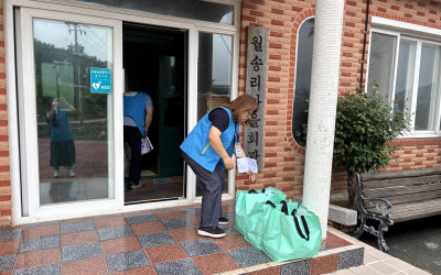 [완도군 보길면] 기부물품 전달(월송리 경로…