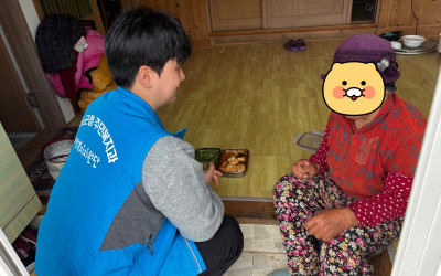 [완도군 보길면]거동불편 어르신 밑반찬 전달…