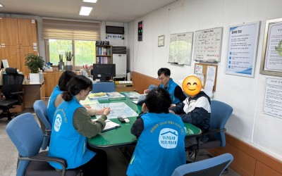 [나주시 공산면] 복지기동대 대상자 선정 사…