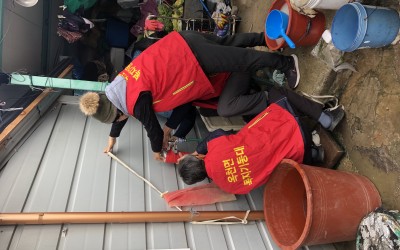 해남군 옥천면(수도관 보온재)