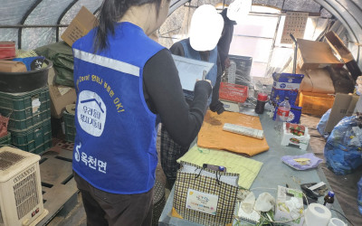 [해남군 옥천면] 취약계층 안부살피기 및 방…