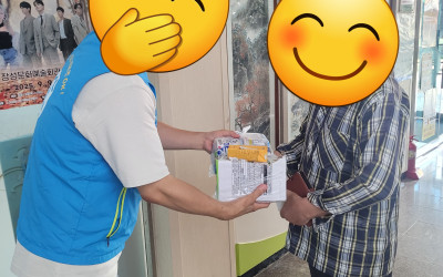 [장성군 삼서면]고독사 예방 및 관리시범사업…