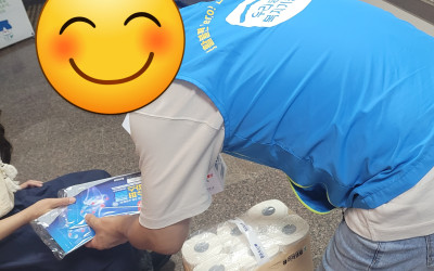 [장성군 삼서면](주)대영약품 후원물품(파스…